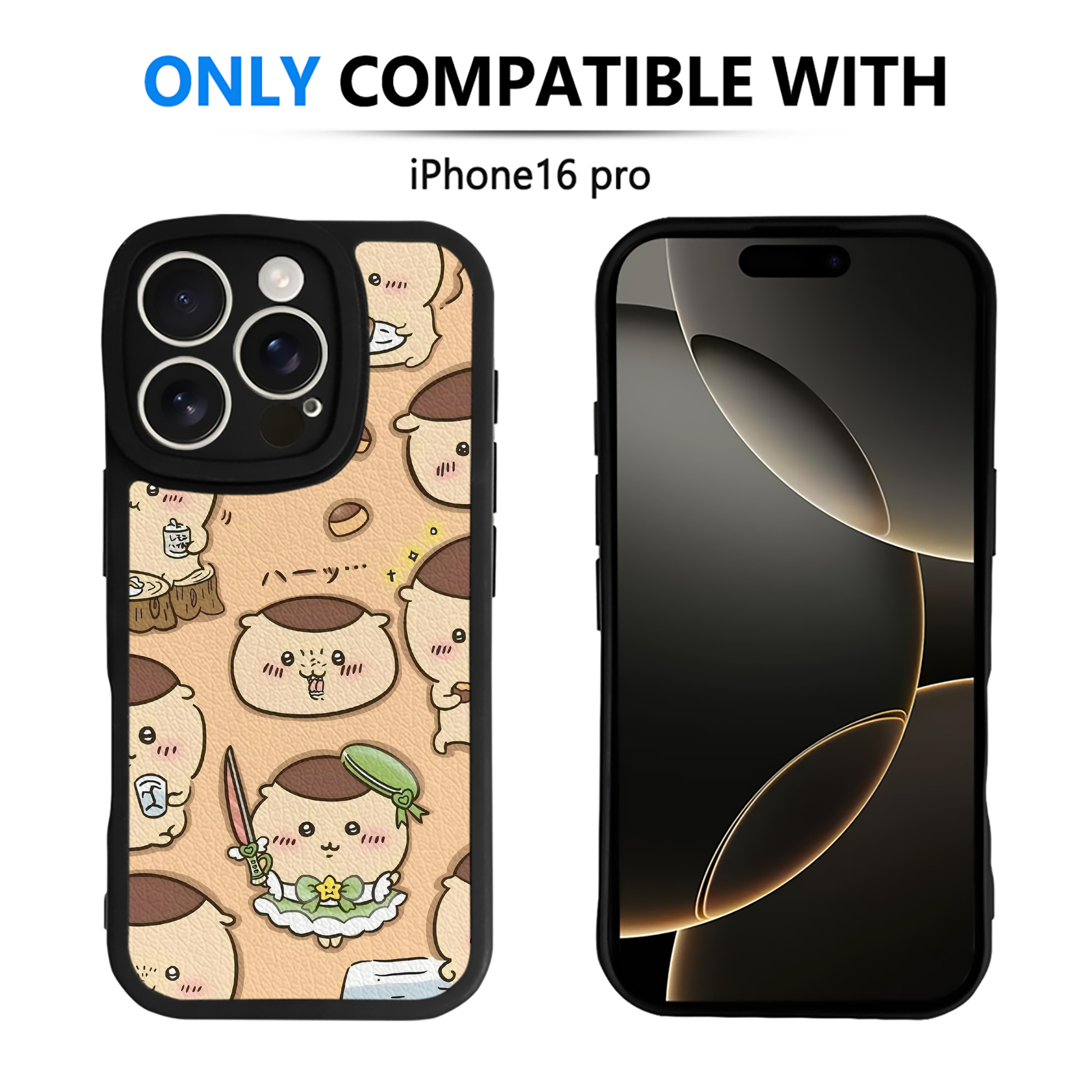 （画像用） ちいかわ Chii-kawa 【iPhone 16シリーズ対応】シリコンスマホケース（レザー調） 材質：シリコン